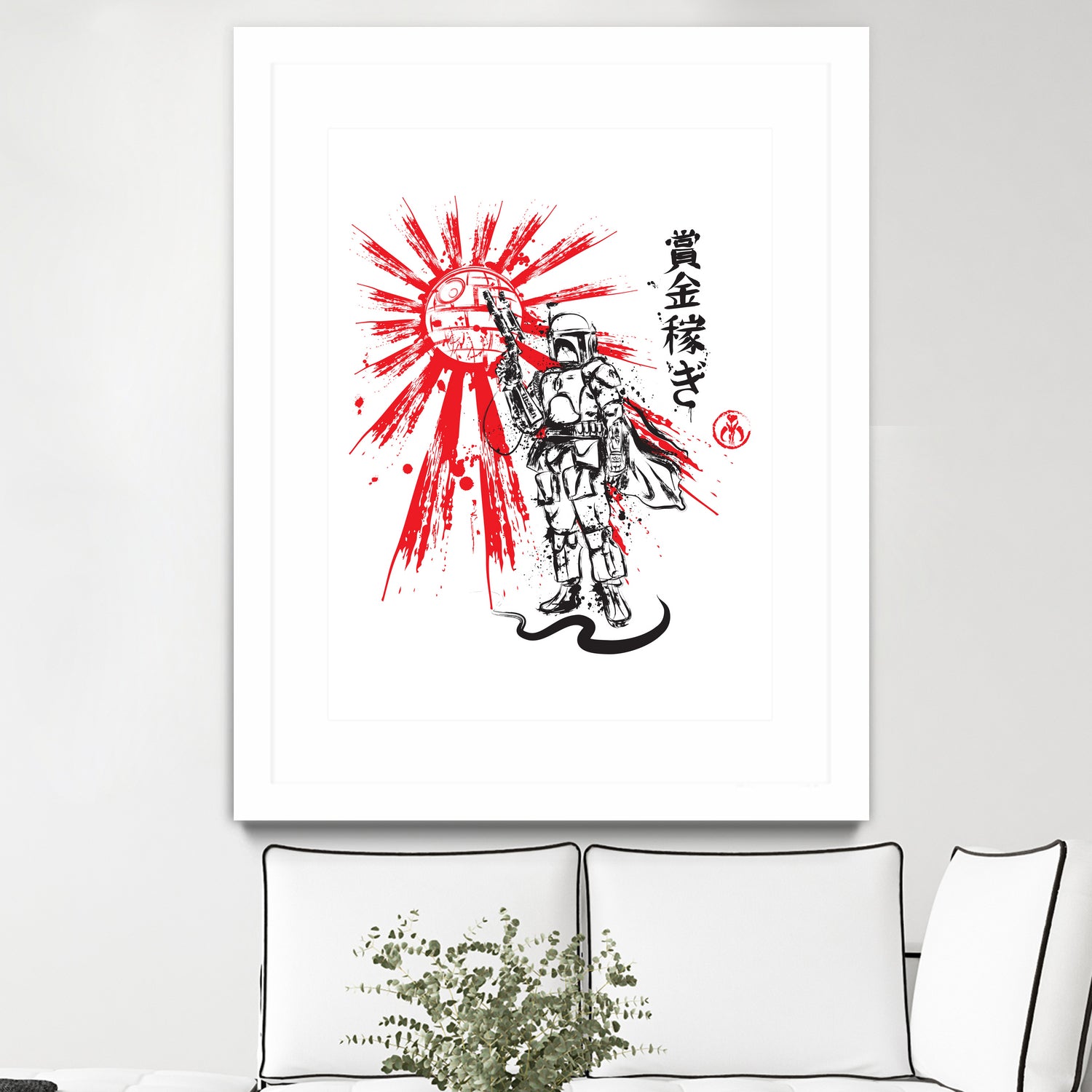 Mandalorian Warrior sumi-e by Antonio Camarena on GIANT ART - white digital painting