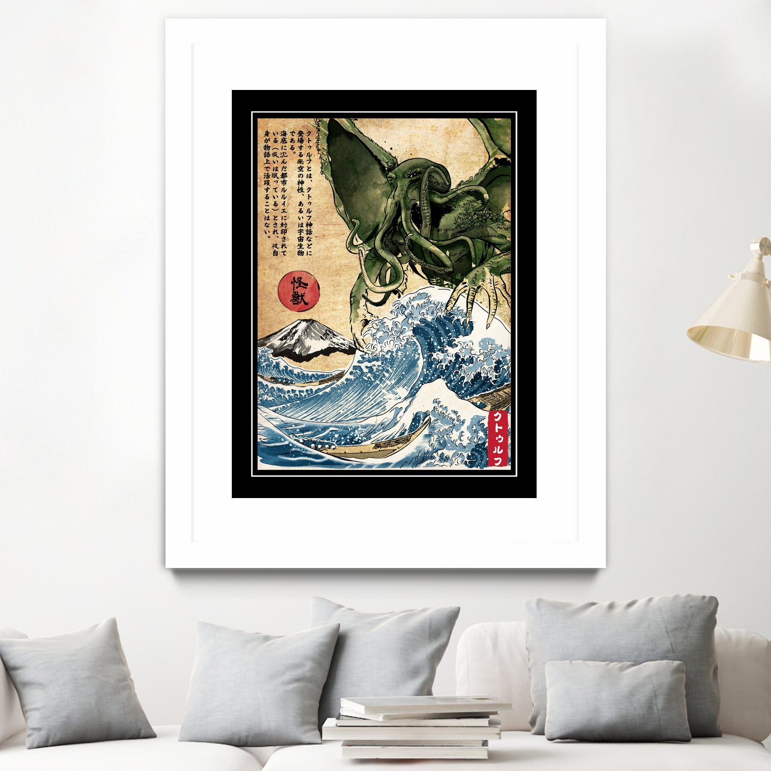 Great Old One in Japan by Antonio Camarena on GIANT ART - black digital painting