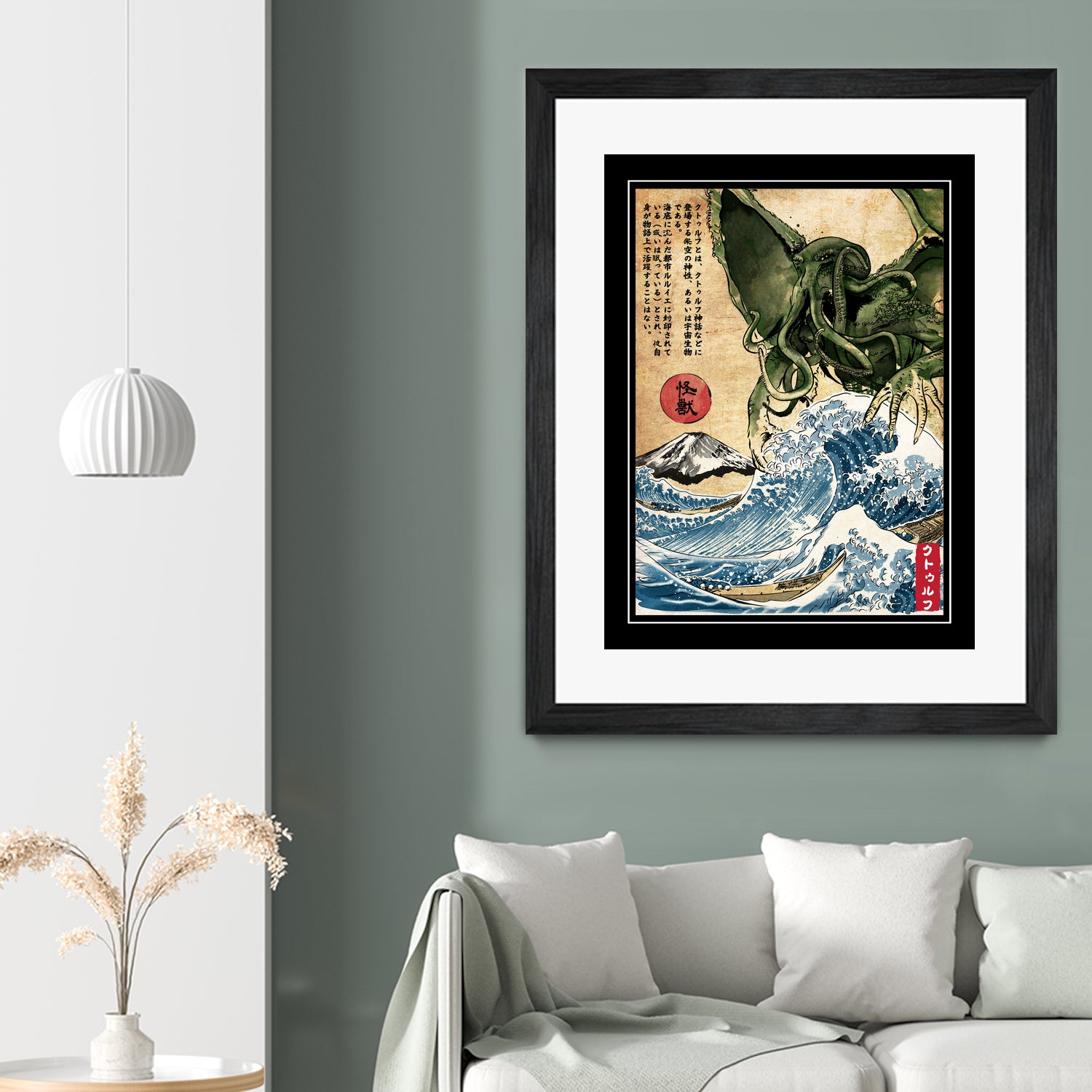 Great Old One in Japan by Antonio Camarena on GIANT ART - black digital painting