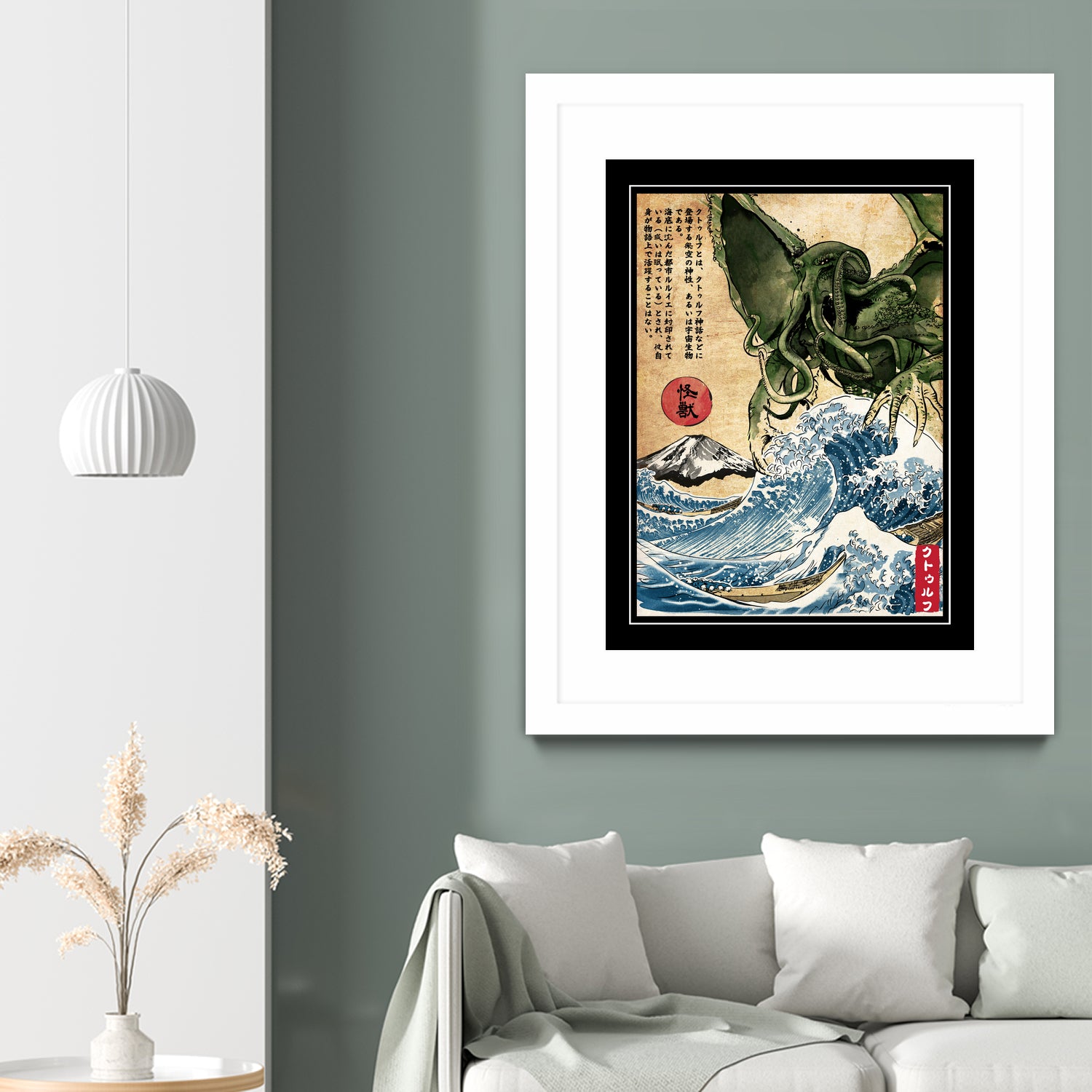 Great Old One in Japan by Antonio Camarena on GIANT ART - black digital painting