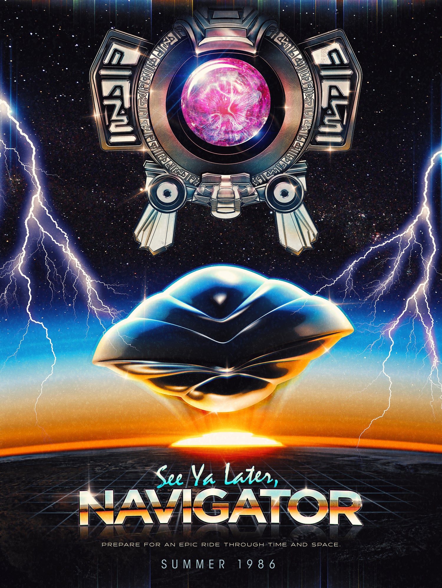 Flight of the Navigator Inspired Retro Poster by Barrett Biggers on GIANT ART - black vector illustration