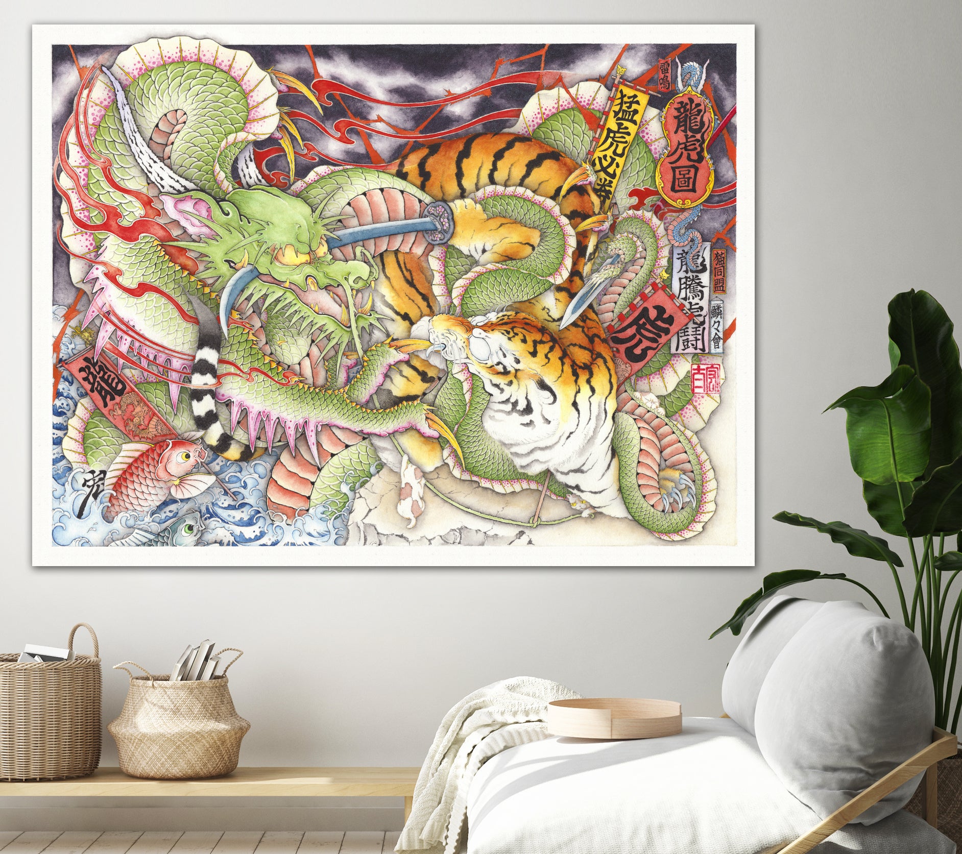 Tigers vs Dragons by Kota Nakatsubo on GIANT ART - green photo illustration