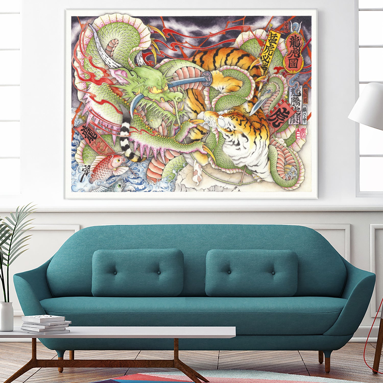 Tigers vs Dragons by Kota Nakatsubo on GIANT ART - green photo illustration