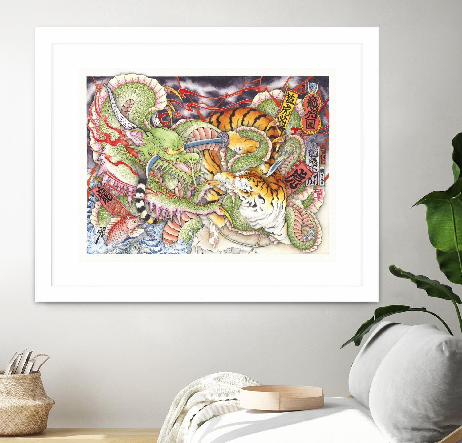 Tigers vs Dragons by Kota Nakatsubo on GIANT ART - green photo illustration