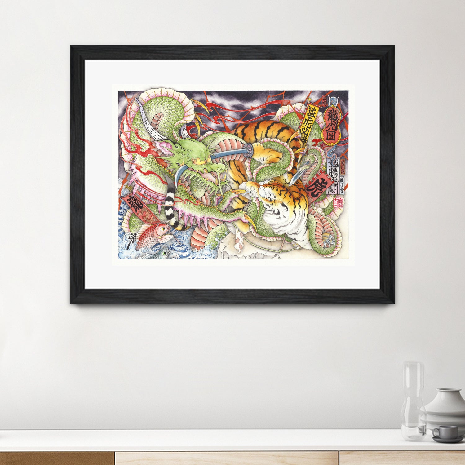 Tigers vs Dragons by Kota Nakatsubo on GIANT ART - green photo illustration