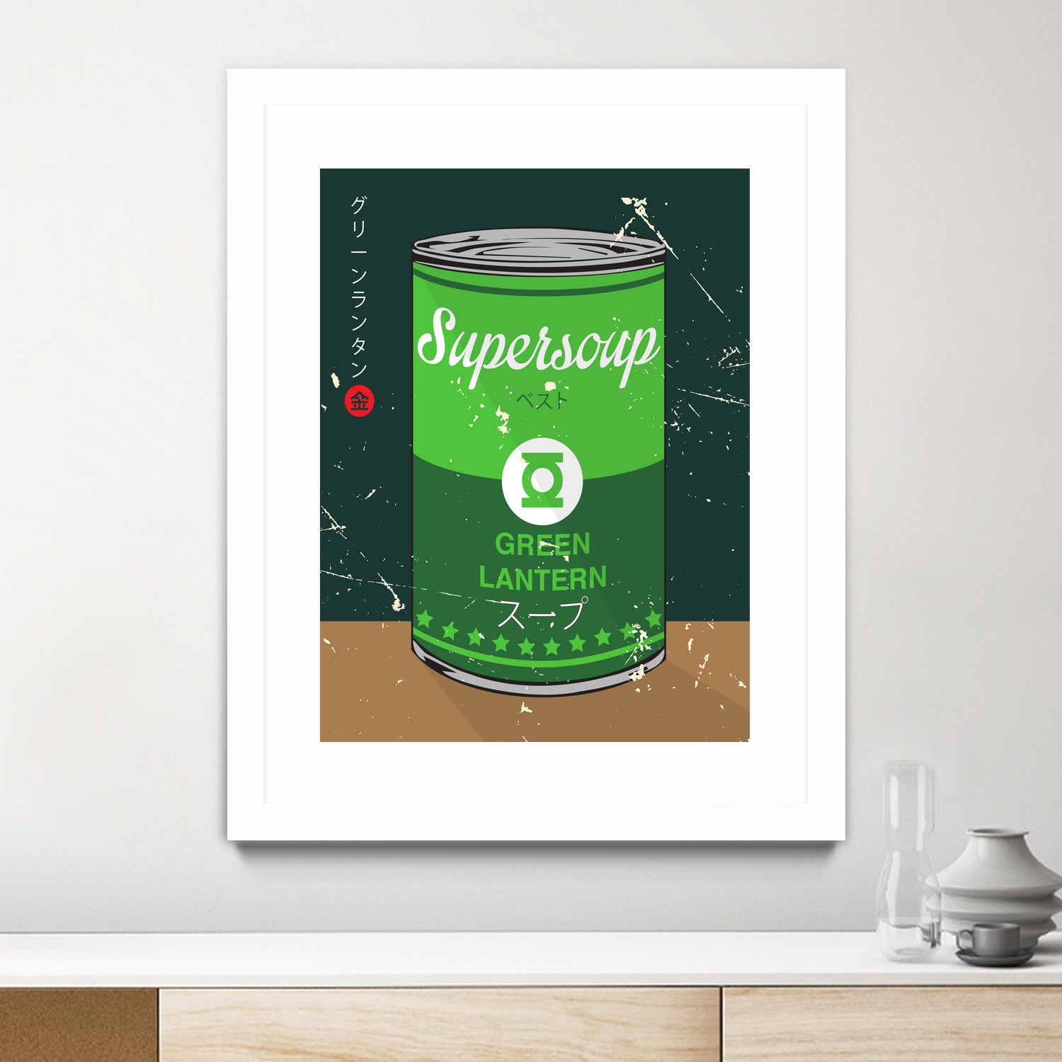 Green Lantern - Supersoup Series by Hyo Kim on GIANT ART - green digital painting