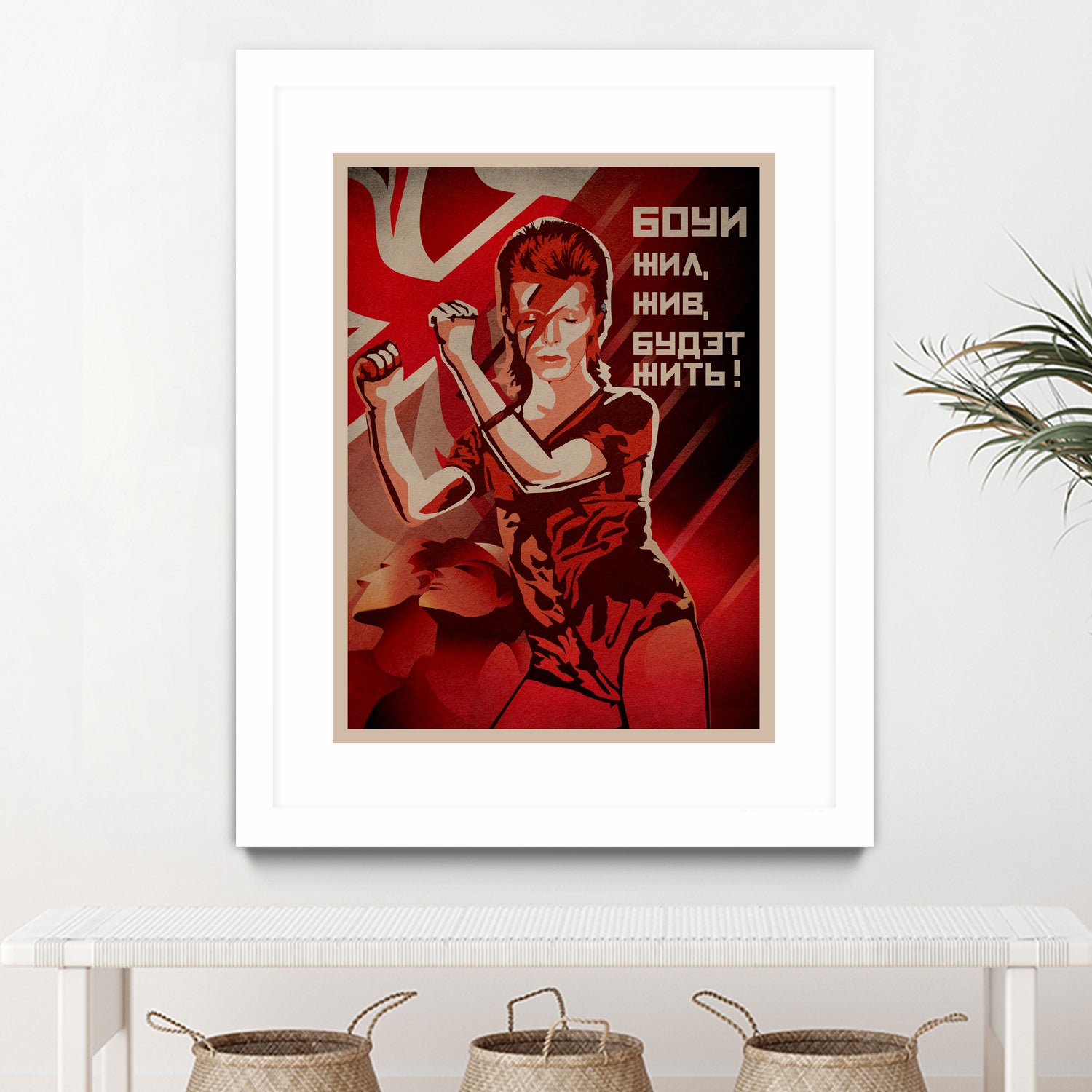 David Bowie by Zoran Cardula on GIANT ART - red vector illustration