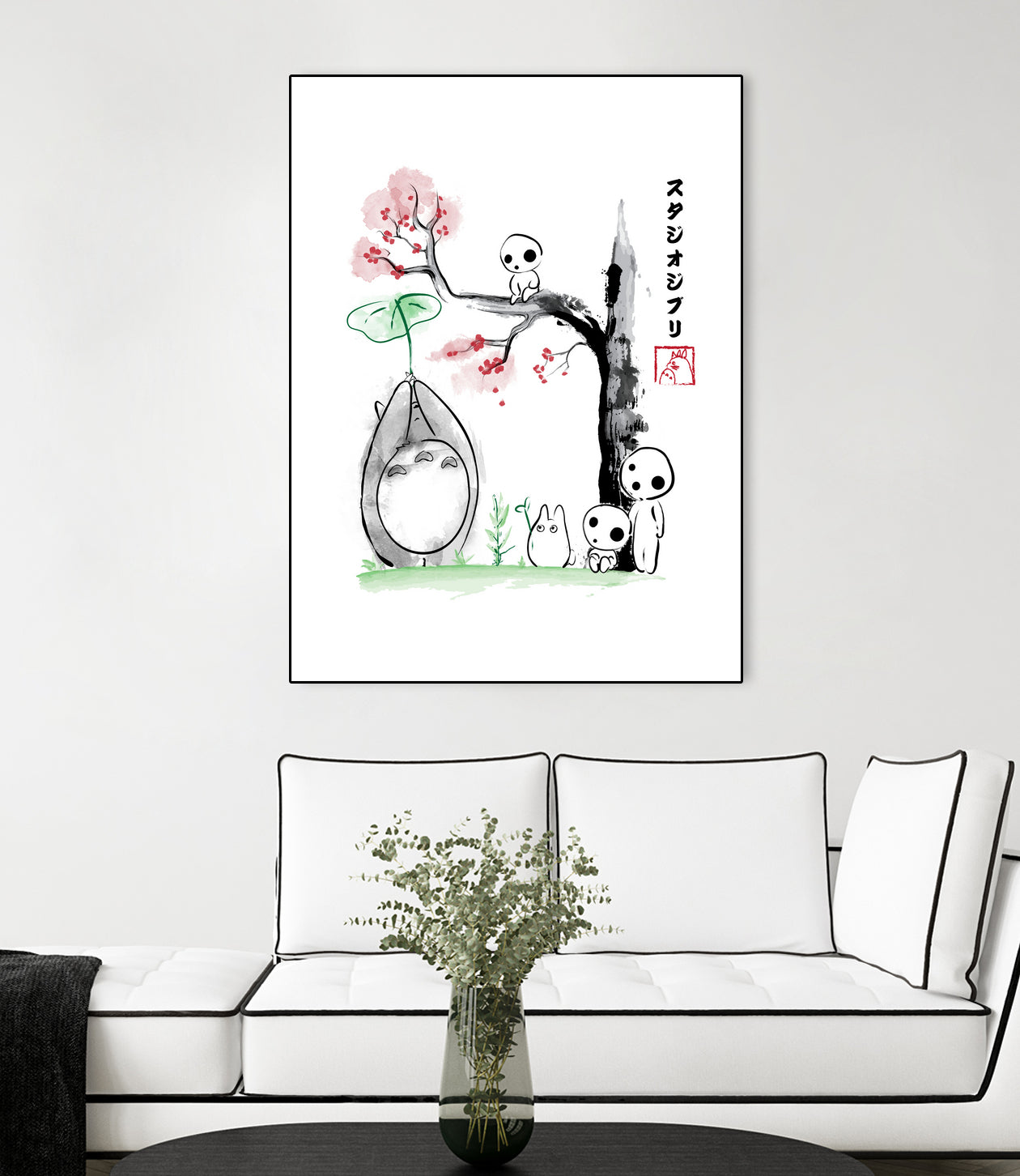 Growing Trees sumi-e by Antonio Camarena on GIANT ART - white digital painting