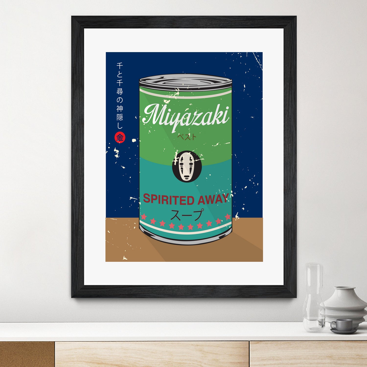 Spirited Away - Miyazaki - Special Soup Series by Hyo Kim on GIANT ART - blue digital painting