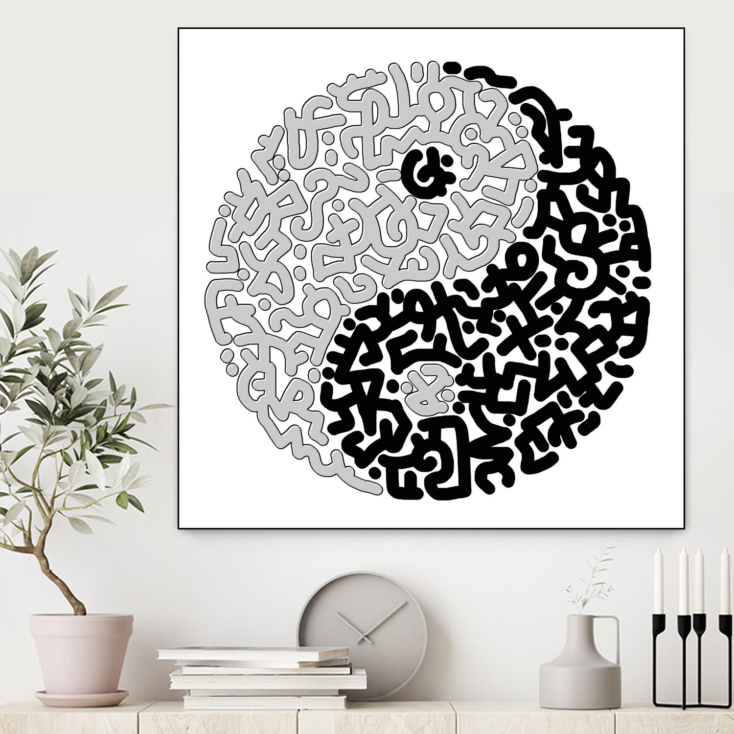 Yin & Yang by Caroline BESSIERES on GIANT ART - black digital drawing