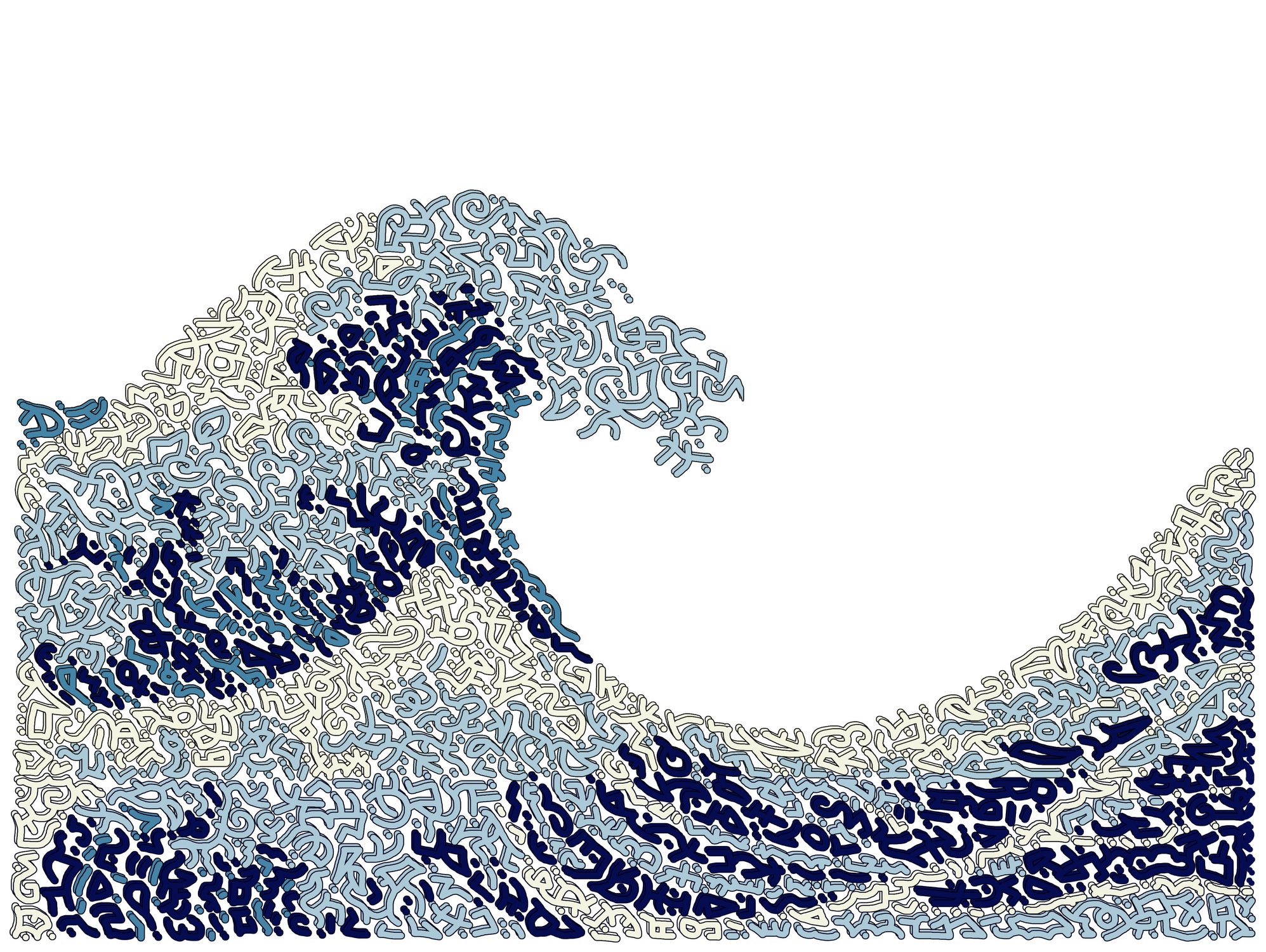 The Wave by Caroline BESSIERES on GIANT ART - blue digital drawing