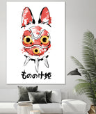 Wolf Girl Mask by Antonio Camarena on GIANT ART - white digital painting