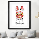 Wolf Girl Mask by Antonio Camarena on GIANT ART - white digital painting