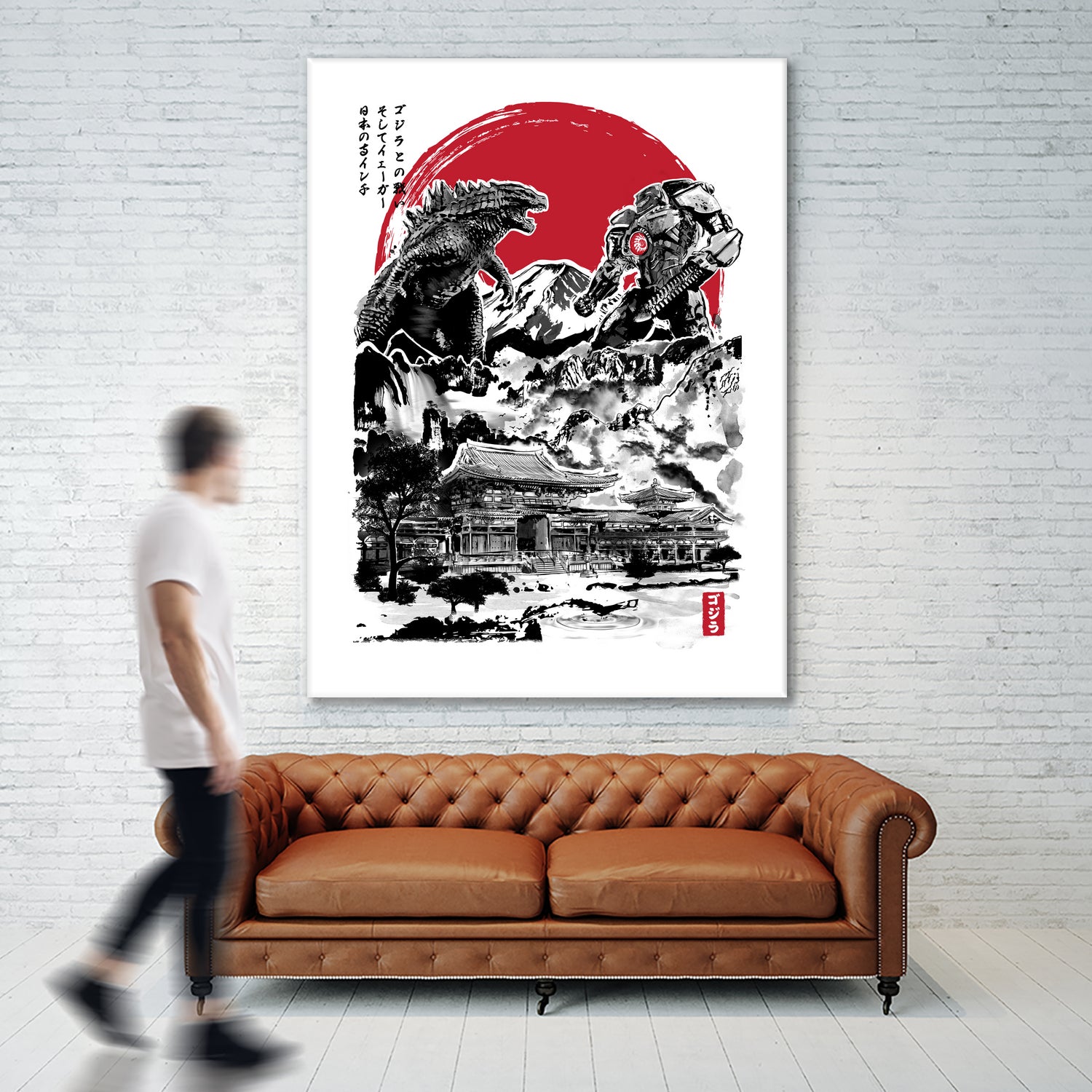 Attack on Japan Temple by Antonio Camarena on GIANT ART - white digital painting