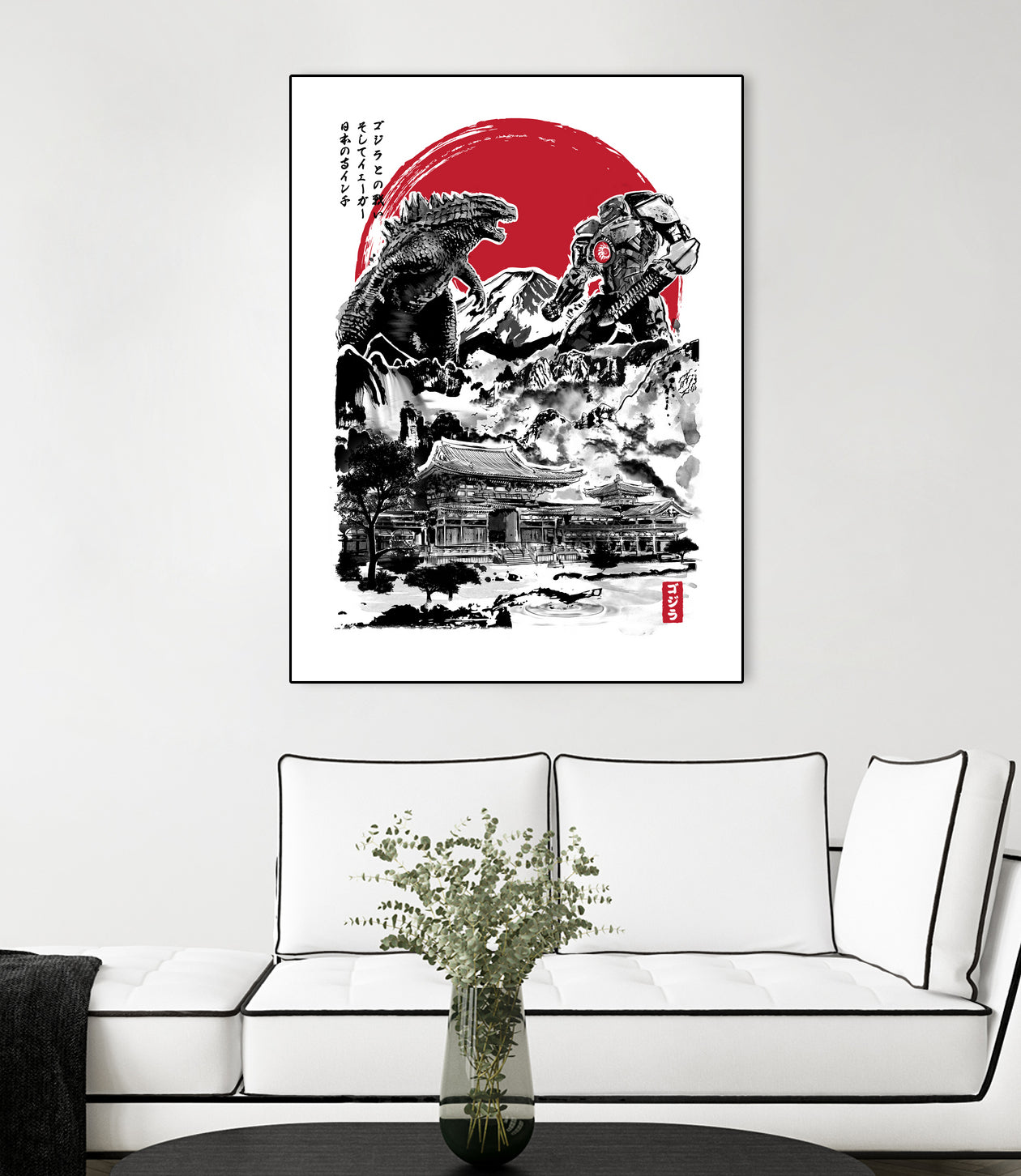 Attack on Japan Temple by Antonio Camarena on GIANT ART - white digital painting