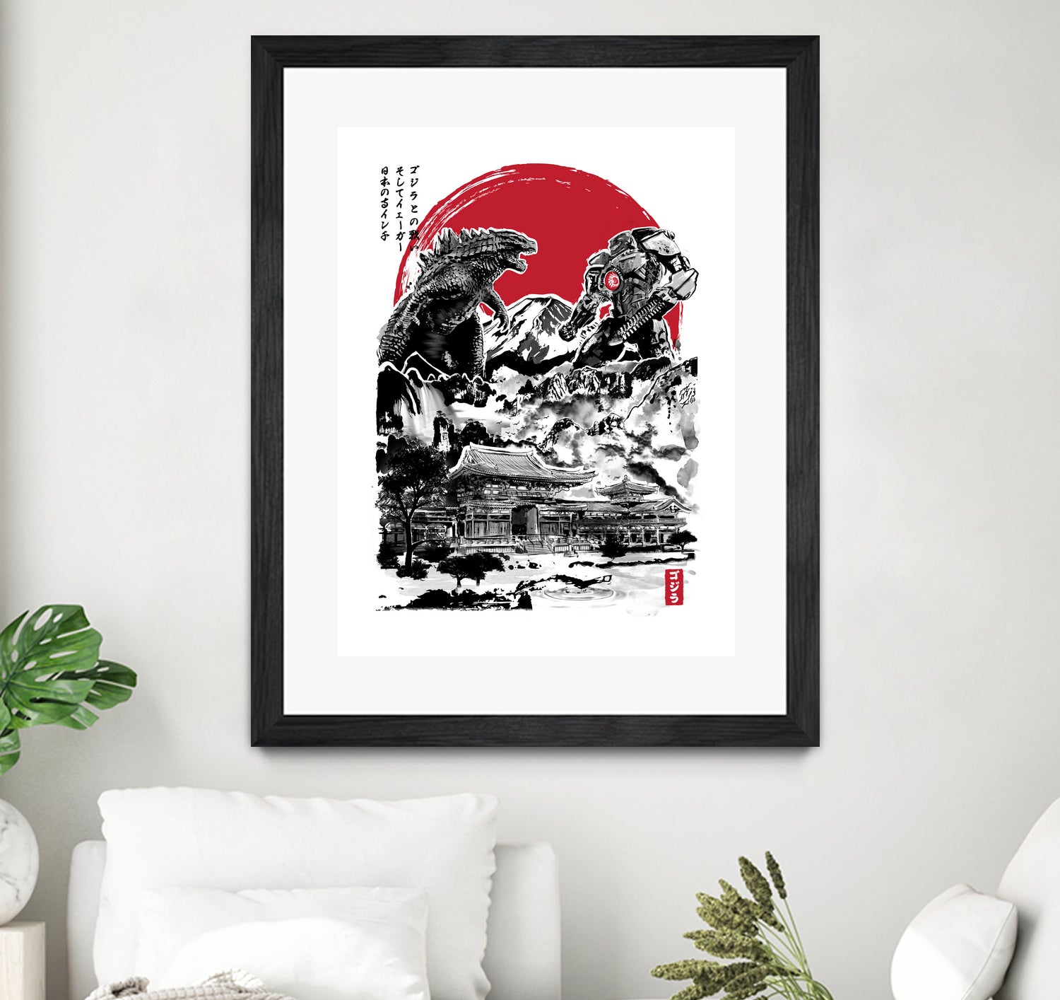 Attack on Japan Temple by Antonio Camarena on GIANT ART - white digital painting