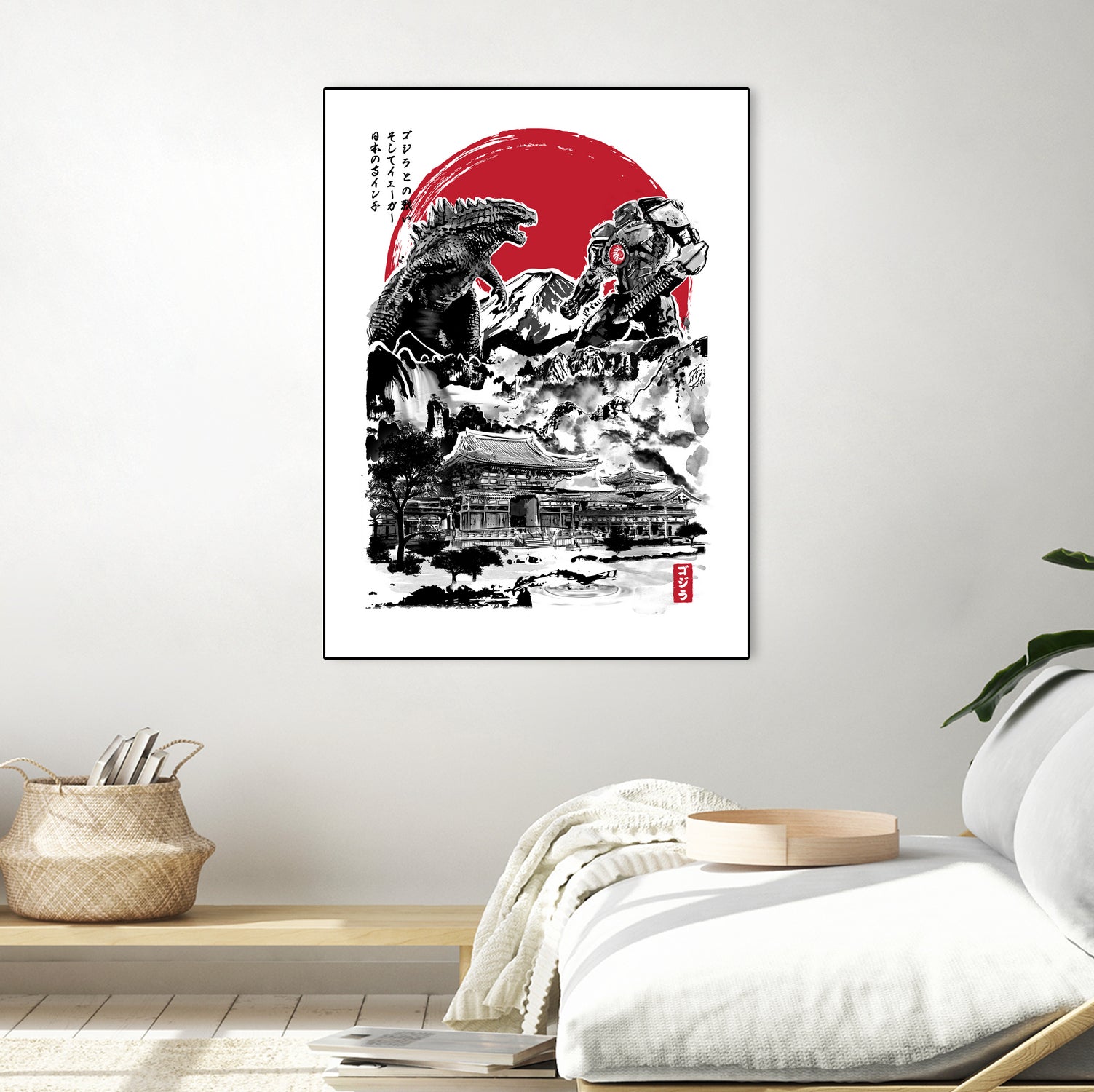 Attack on Japan Temple by Antonio Camarena on GIANT ART - white digital painting