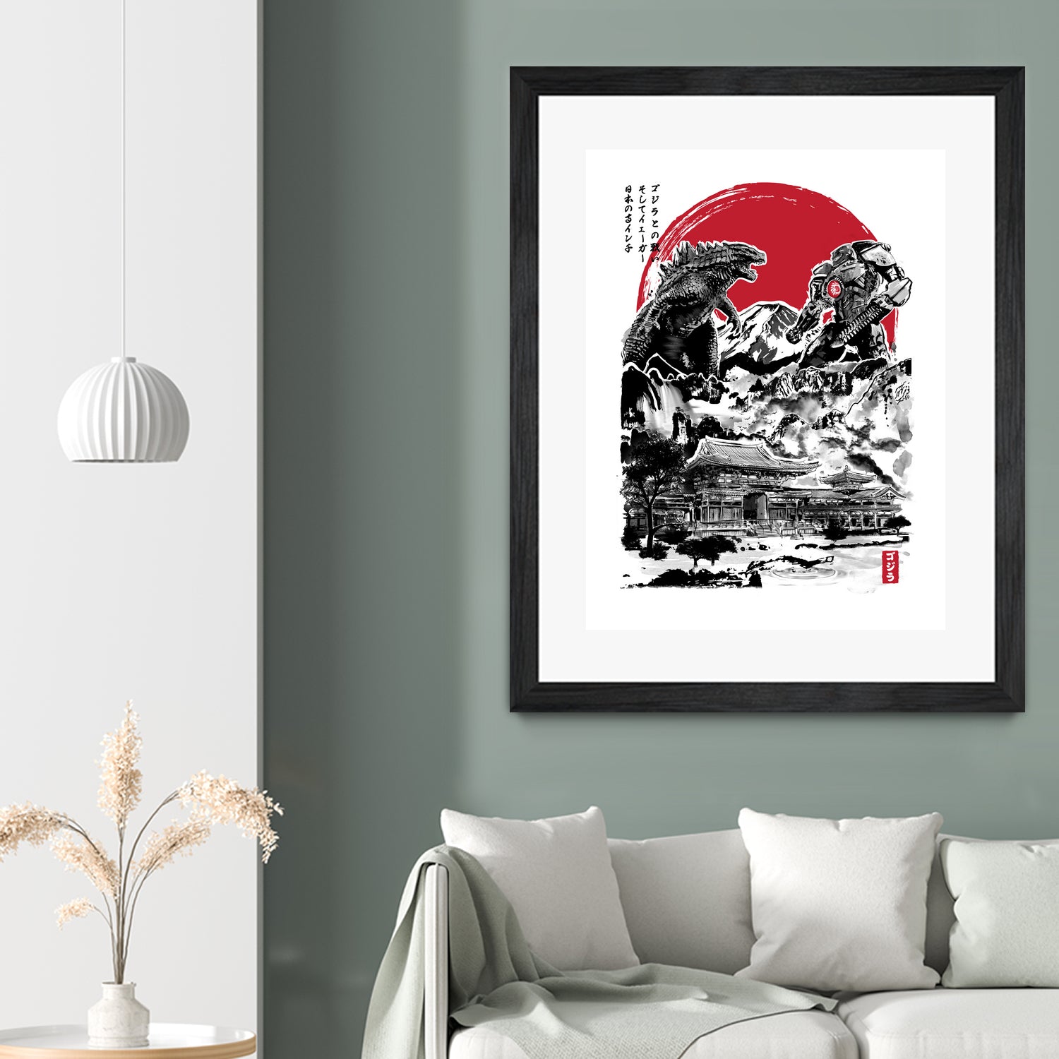 Attack on Japan Temple by Antonio Camarena on GIANT ART - white digital painting