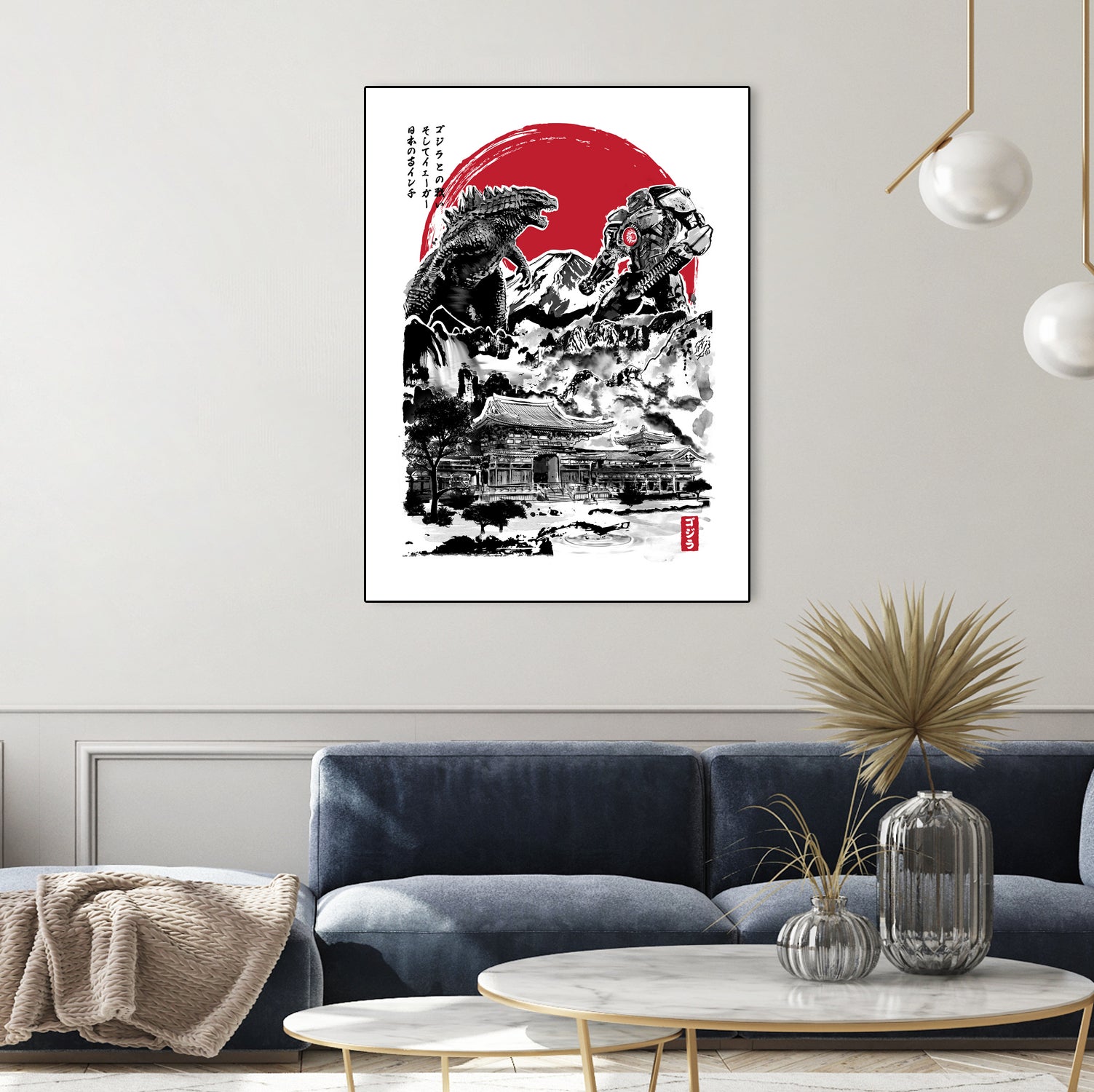 Attack on Japan Temple by Antonio Camarena on GIANT ART - white digital painting