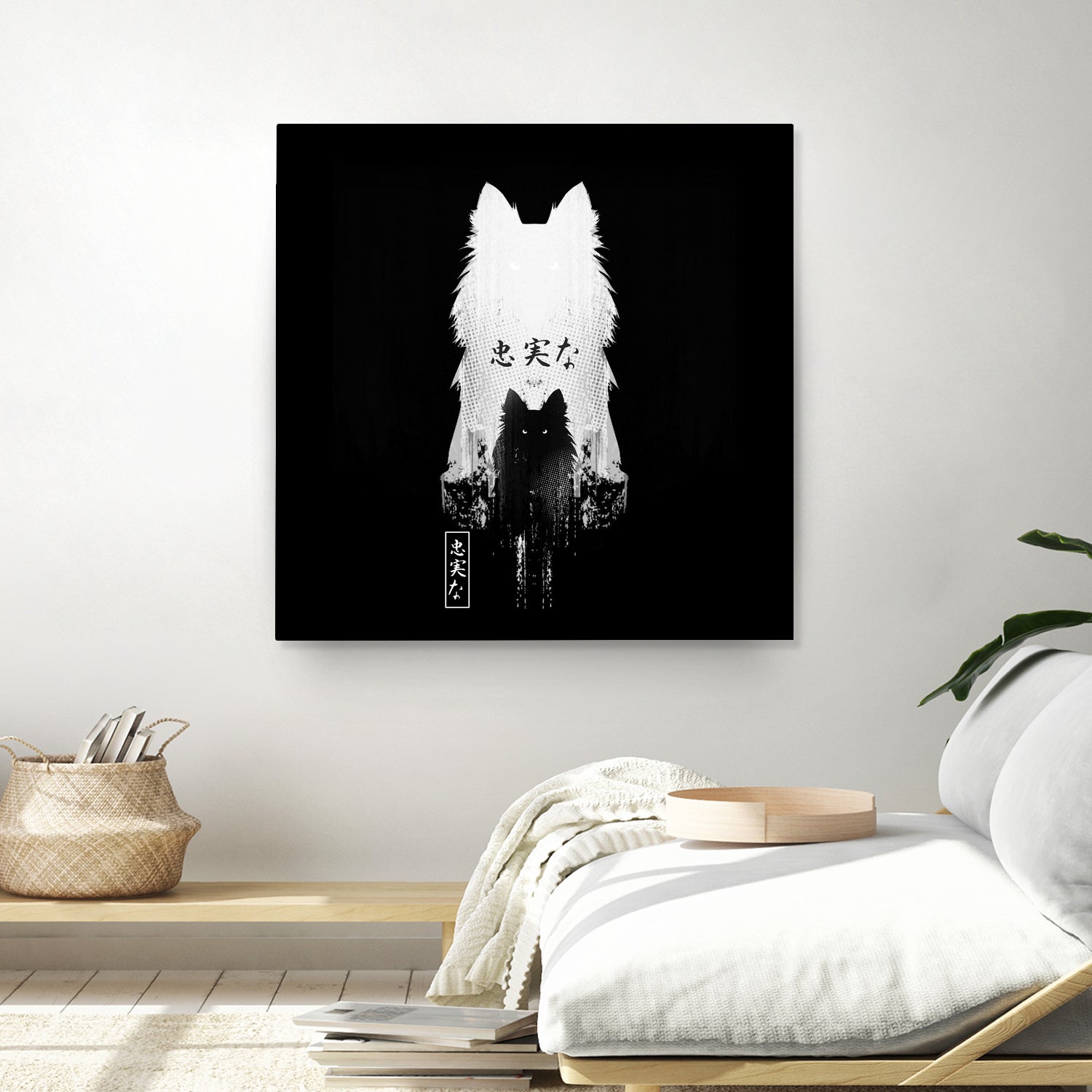 Inugami by muhammad sidik on GIANT ART - black vector illustration