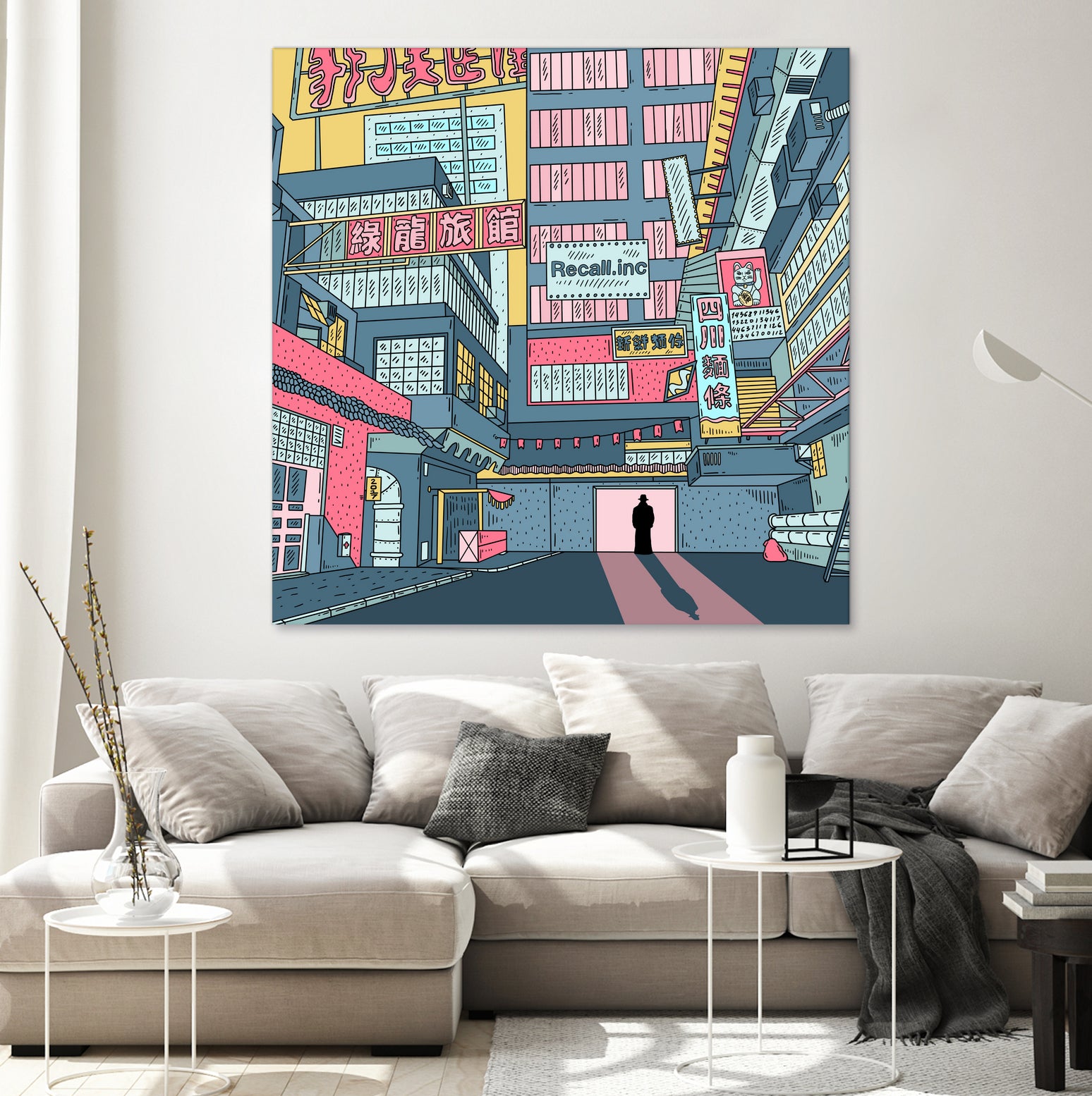 Philip K. Dick's Electric Dream by Alexandra Kalenskaya on GIANT ART - white digital painting