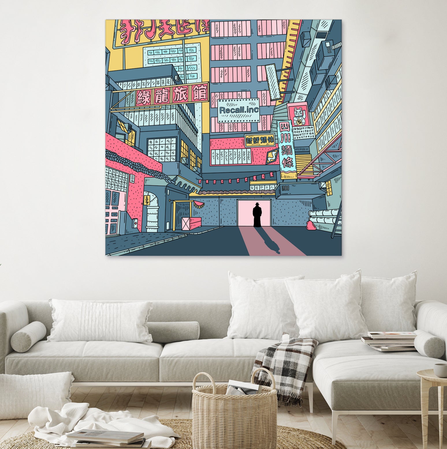 Philip K. Dick's Electric Dream by Alexandra Kalenskaya on GIANT ART - white digital painting