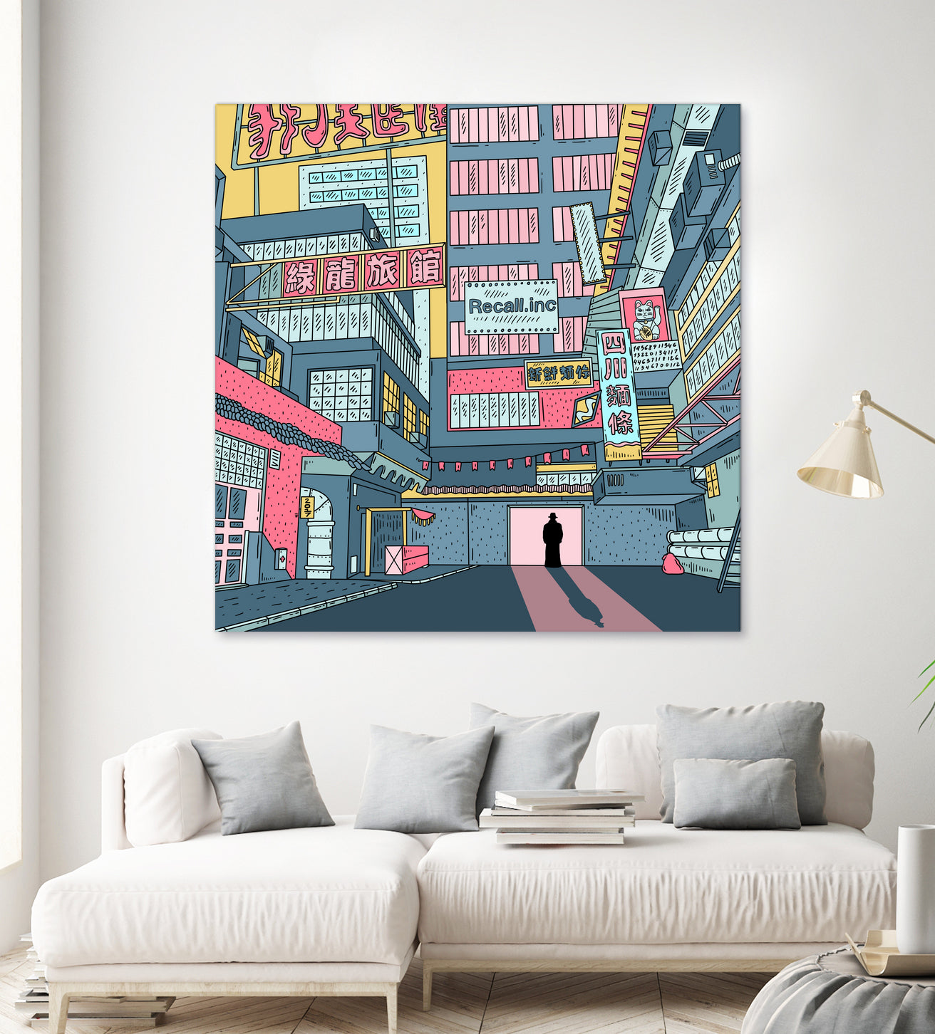 Philip K. Dick's Electric Dream by Alexandra Kalenskaya on GIANT ART - white digital painting