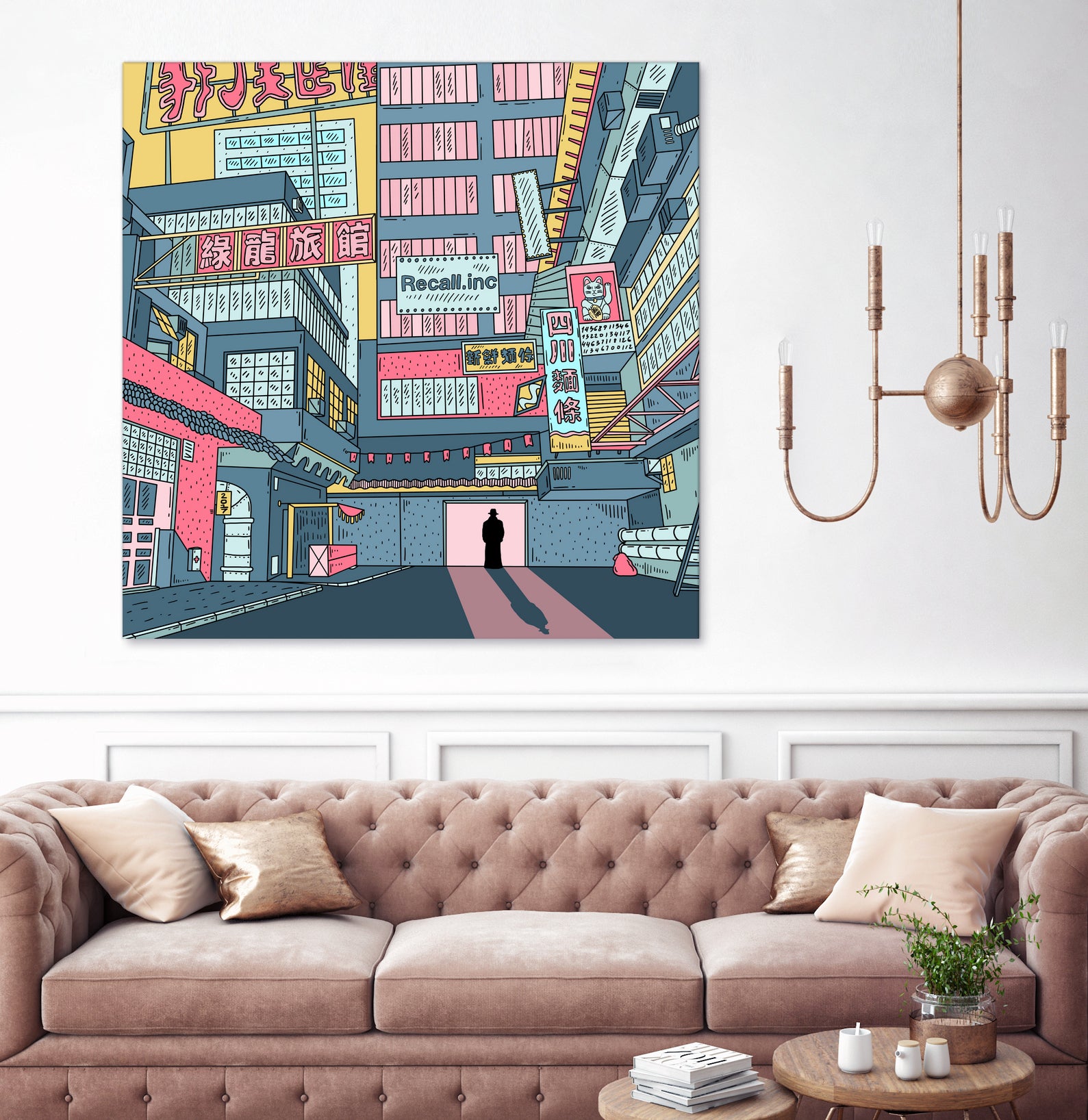 Philip K. Dick's Electric Dream by Alexandra Kalenskaya on GIANT ART - white digital painting