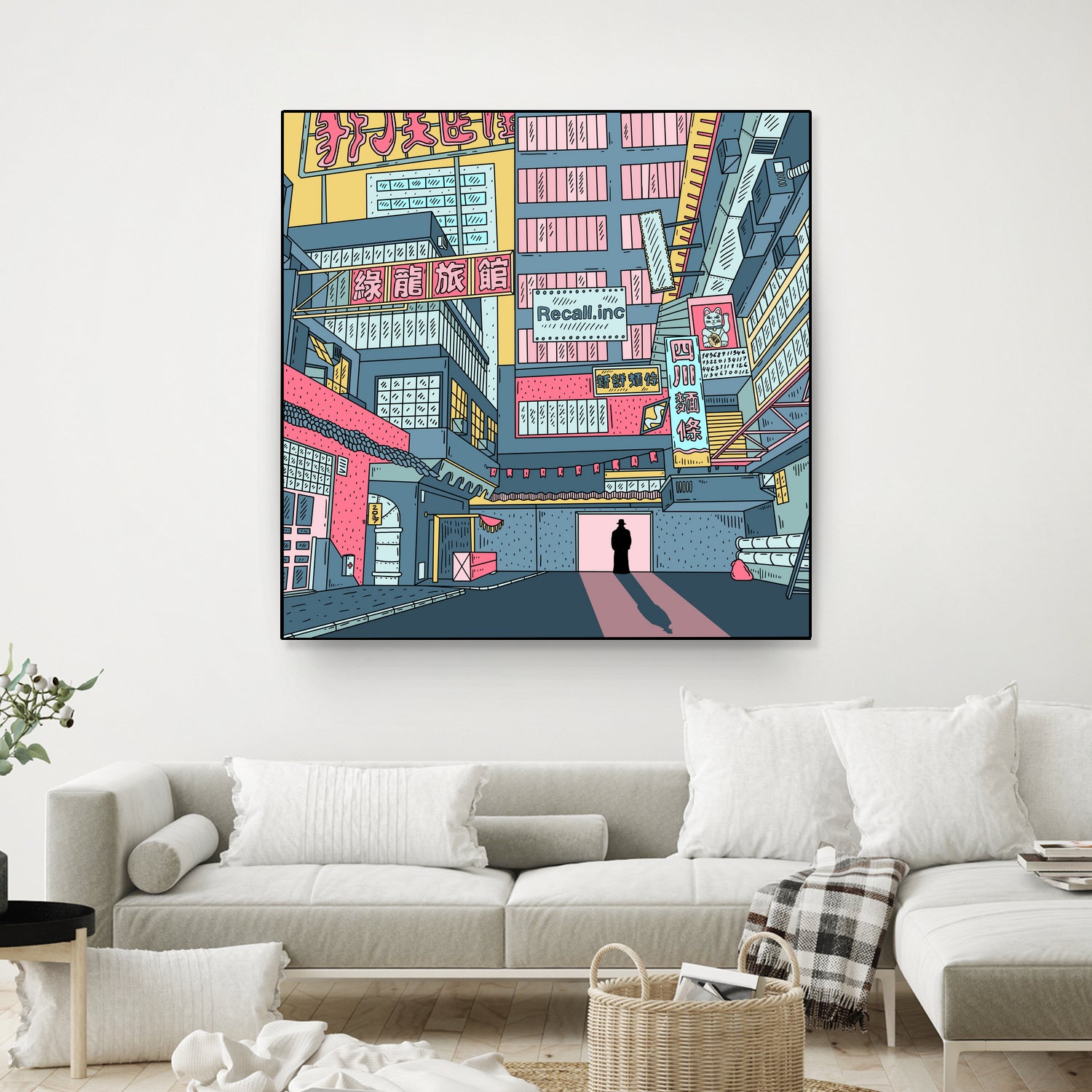 Philip K. Dick's Electric Dream by Alexandra Kalenskaya on GIANT ART - white digital painting