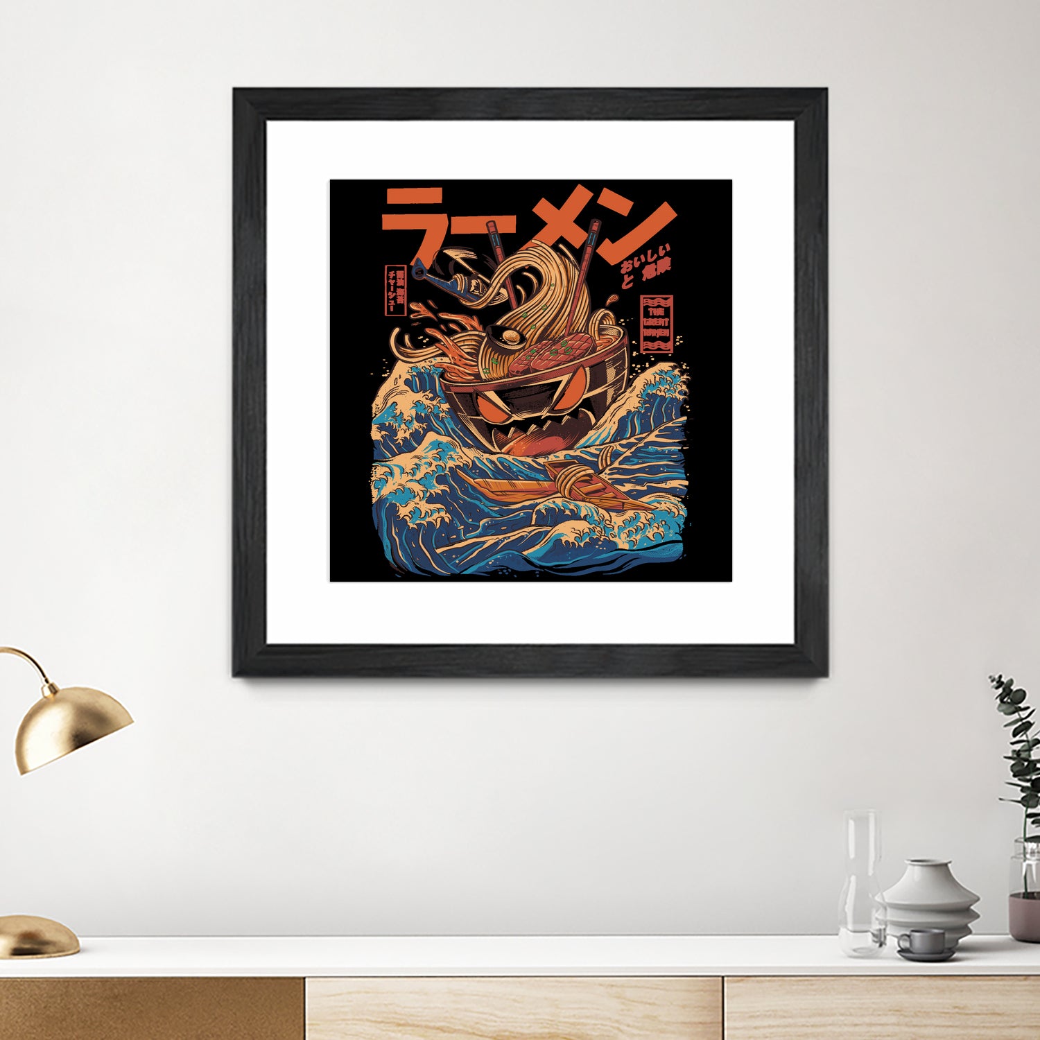 Great Ramen off Kanagawa by Ilustrata design on GIANT ART - white digital drawing