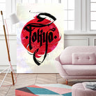 Tokyo by Nikita Abakumov on GIANT ART - red typography