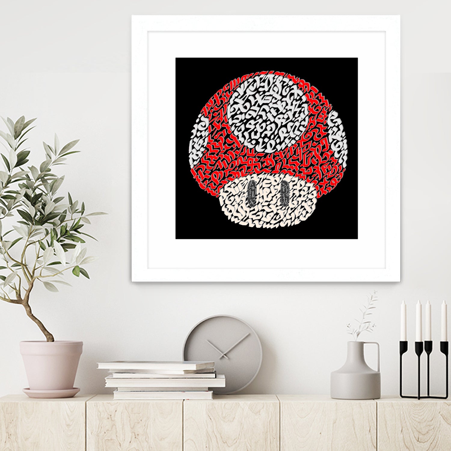 The Red Mushroom in Mario Bros by Caroline BESSIERES on GIANT ART - red digital drawing