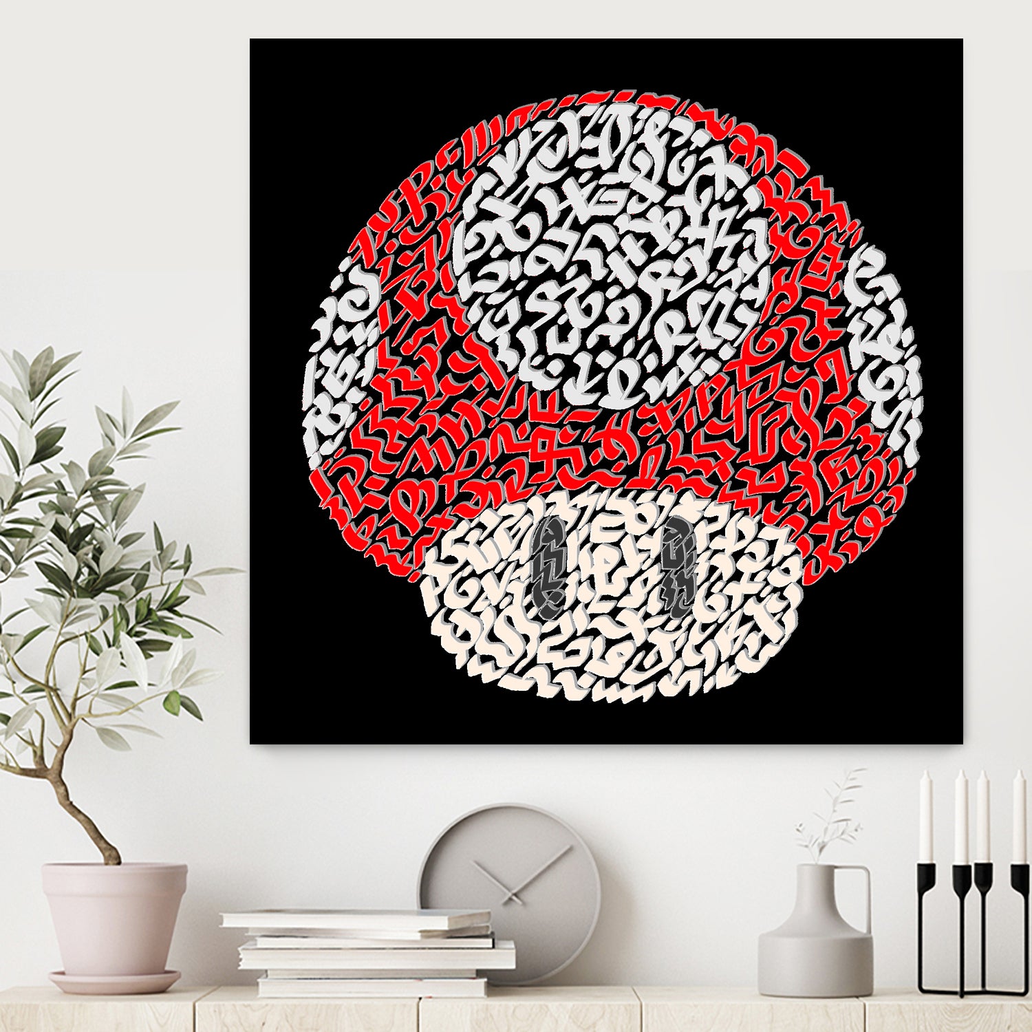 The Red Mushroom in Mario Bros by Caroline BESSIERES on GIANT ART - red digital drawing