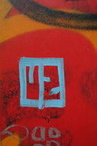 U2 band graffiti by gareth mcguckin on GIANT ART - white mixed media