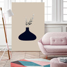 Vase by Anne-Marie on GIANT ART - illustration vase