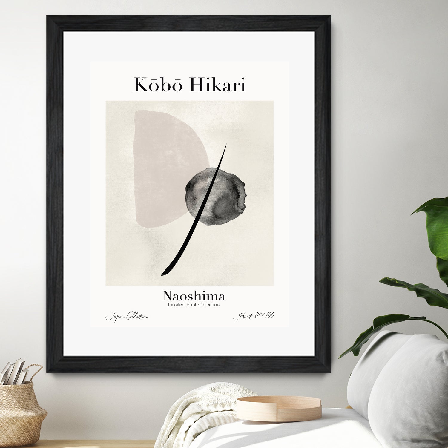 PUUID-PX3502581_MFB2024