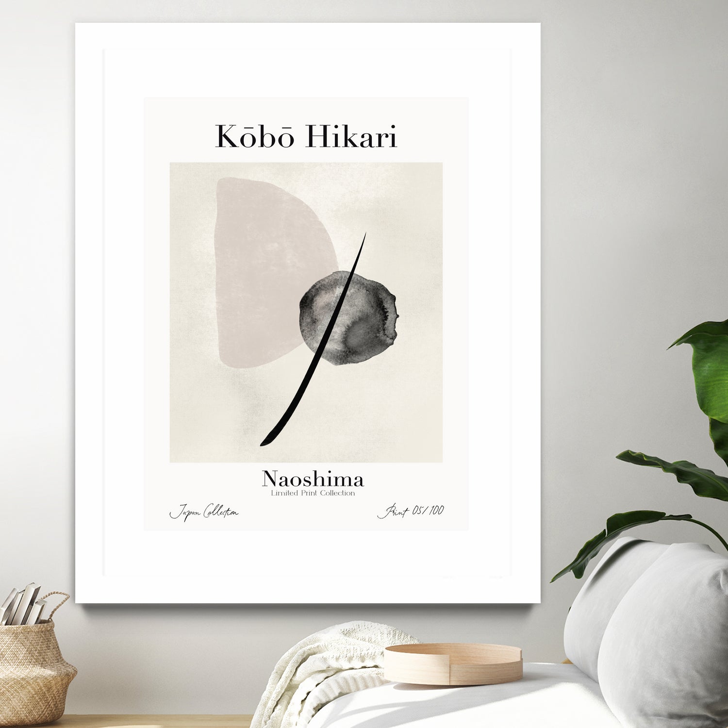 PUUID-PX3502581_MFW2024