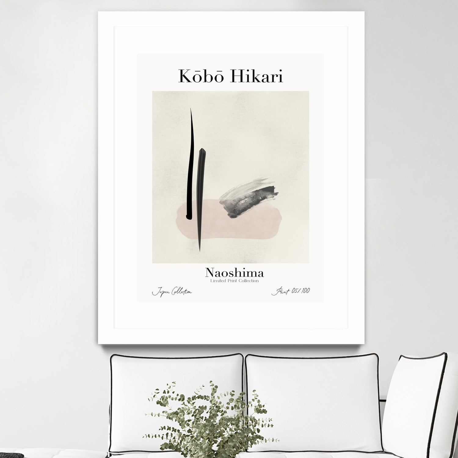 PUUID-PX3502582_MFW2024