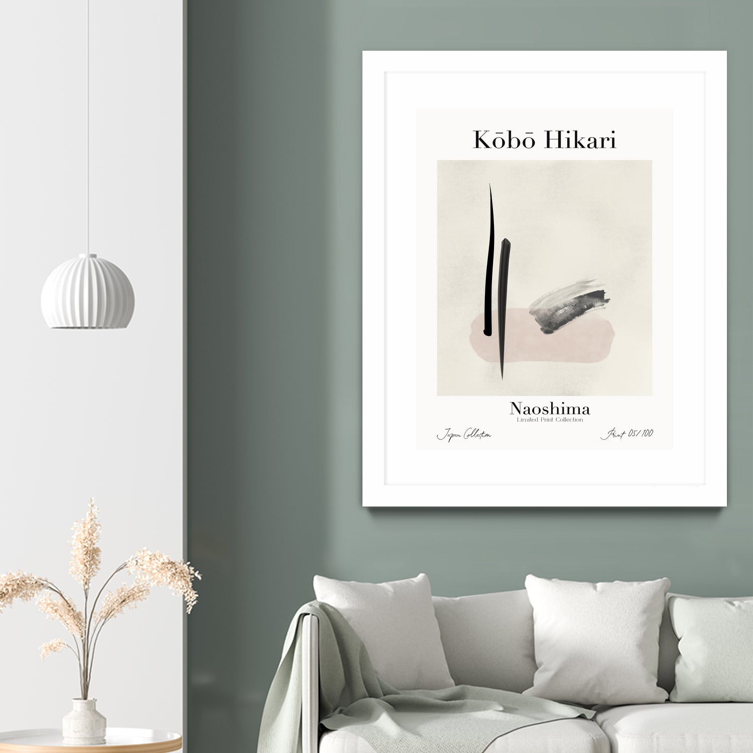 PUUID-PX3502582_MFW2024