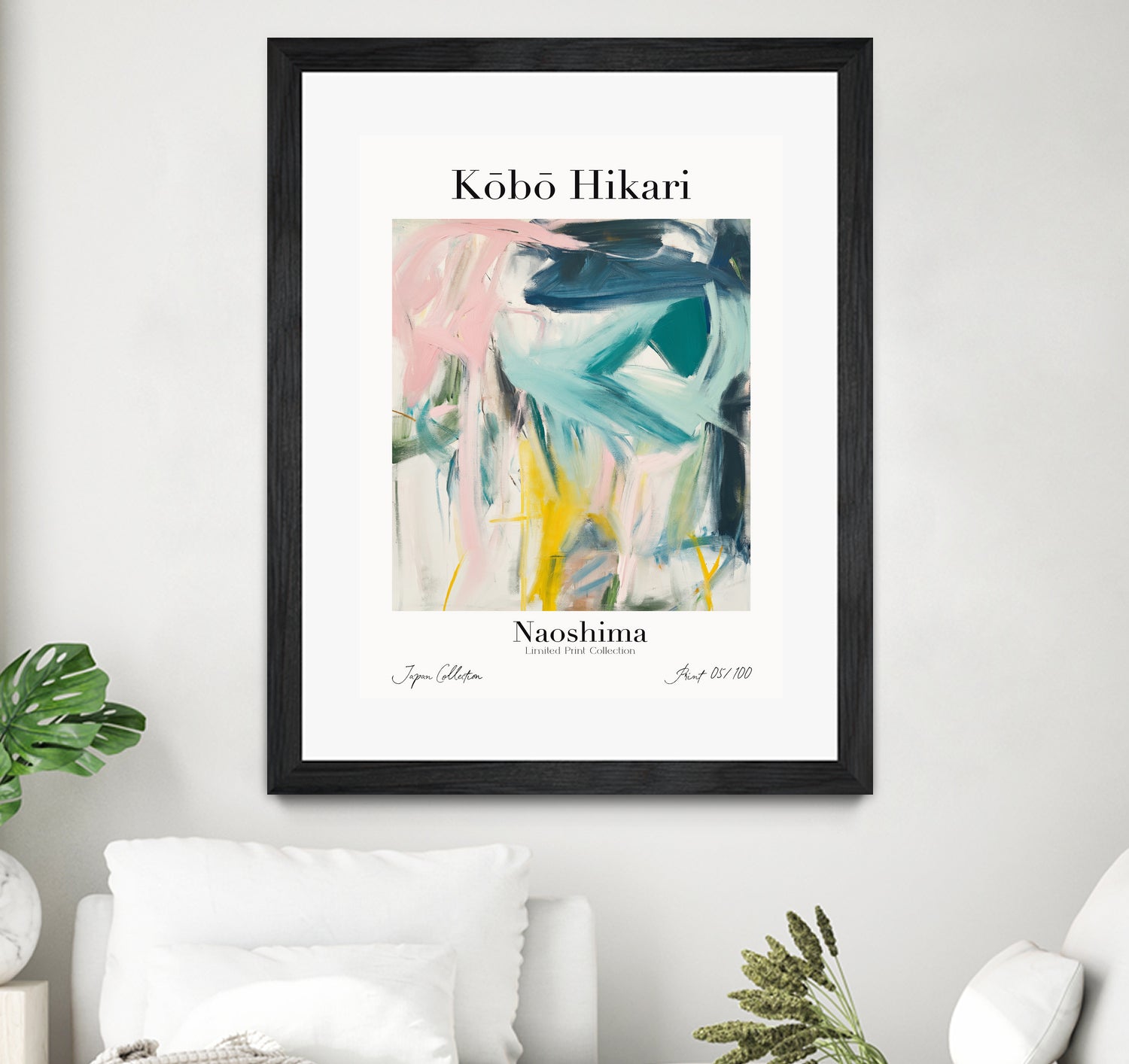 PUUID-PX3502585_MFB3036