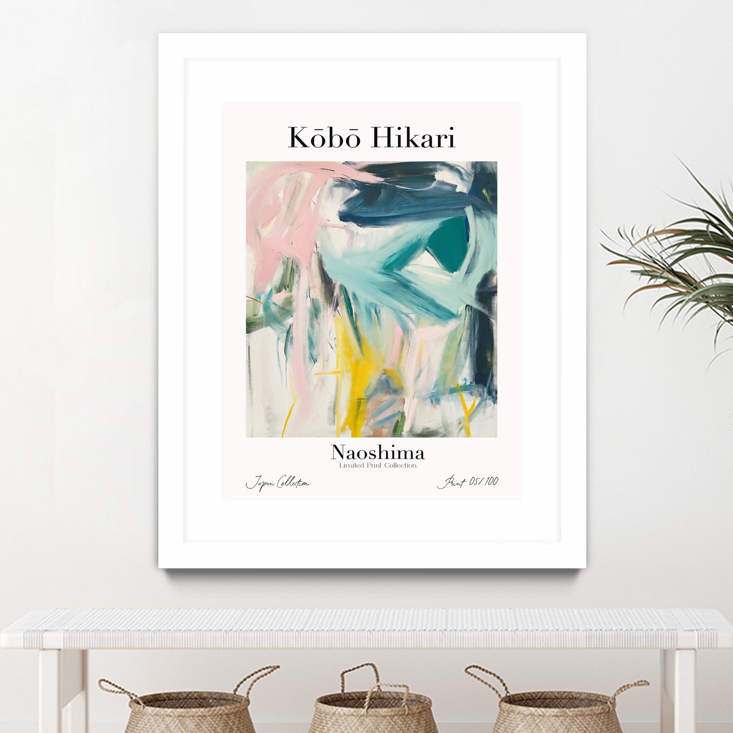 PUUID-PX3502585_MFW2024