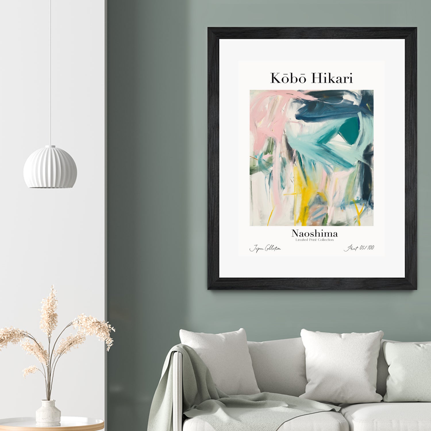 PUUID-PX3502585_MFB2024