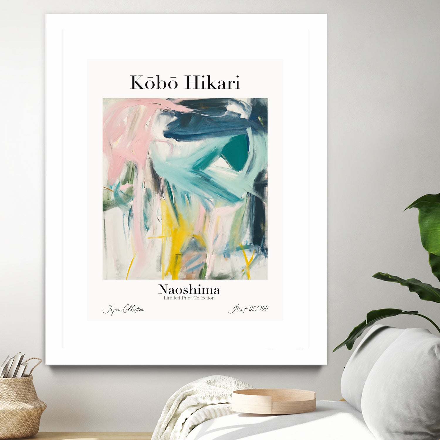 PUUID-PX3502585_MFW2024