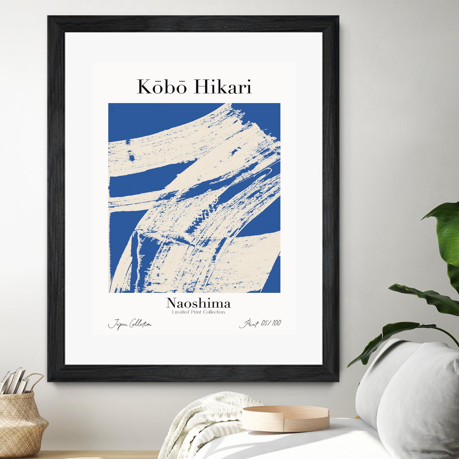 PUUID-PX3502587_MFB2024