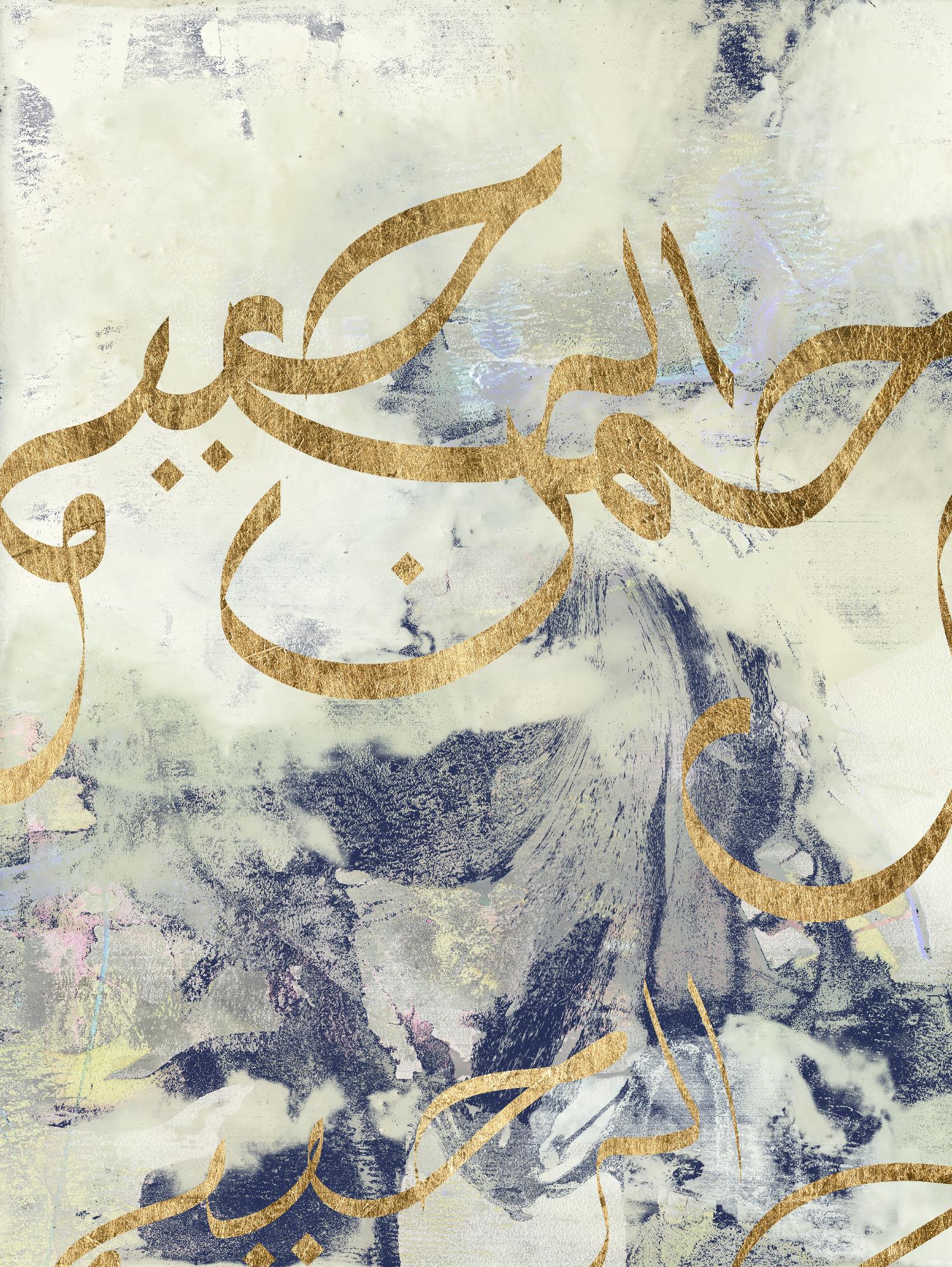 Arabic Encaustic I by Jennifer Goldberger on GIANT ART - abstract