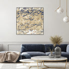Arabic Abstract I by Jennifer Goldberger on GIANT ART - brown abstract