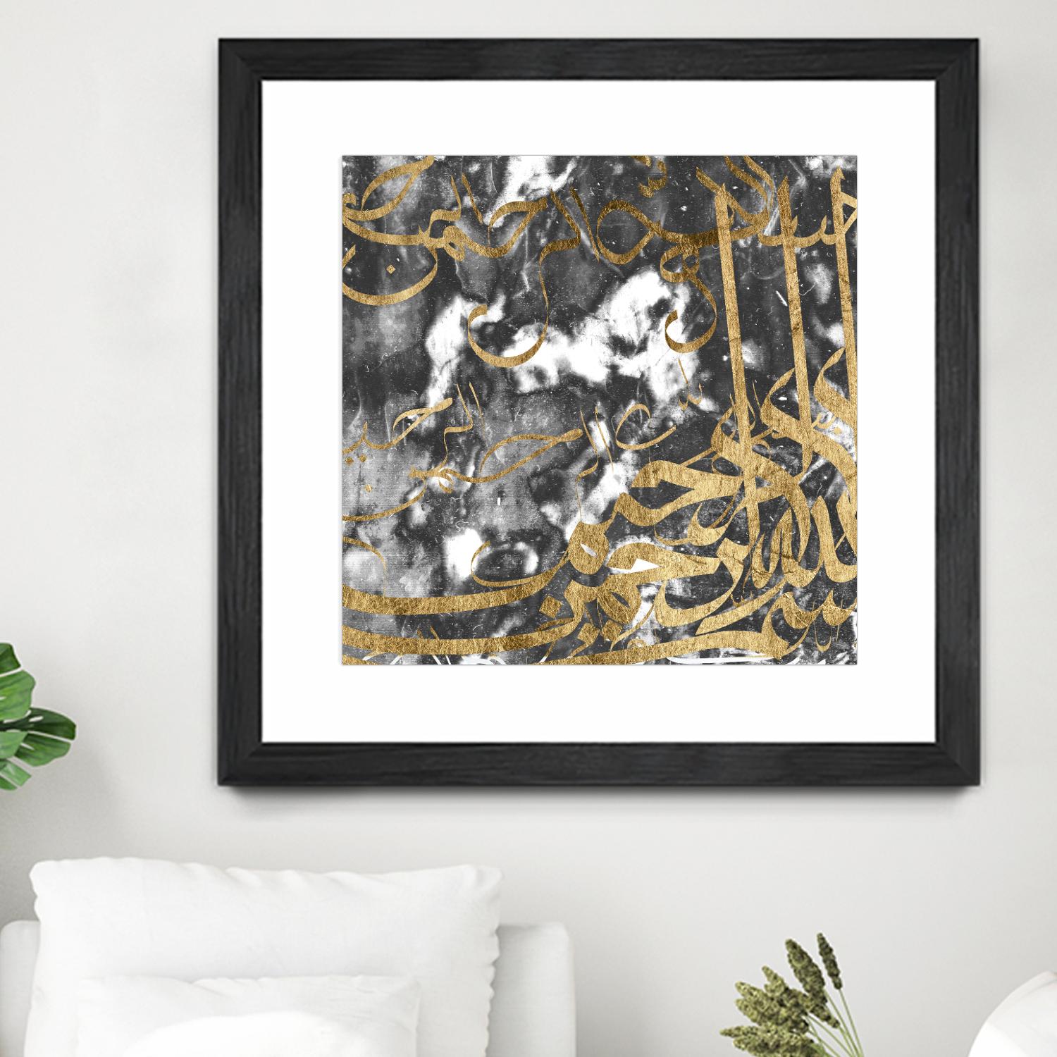 Arabic Abstract V by Jennifer Goldberger on GIANT ART - abstract
